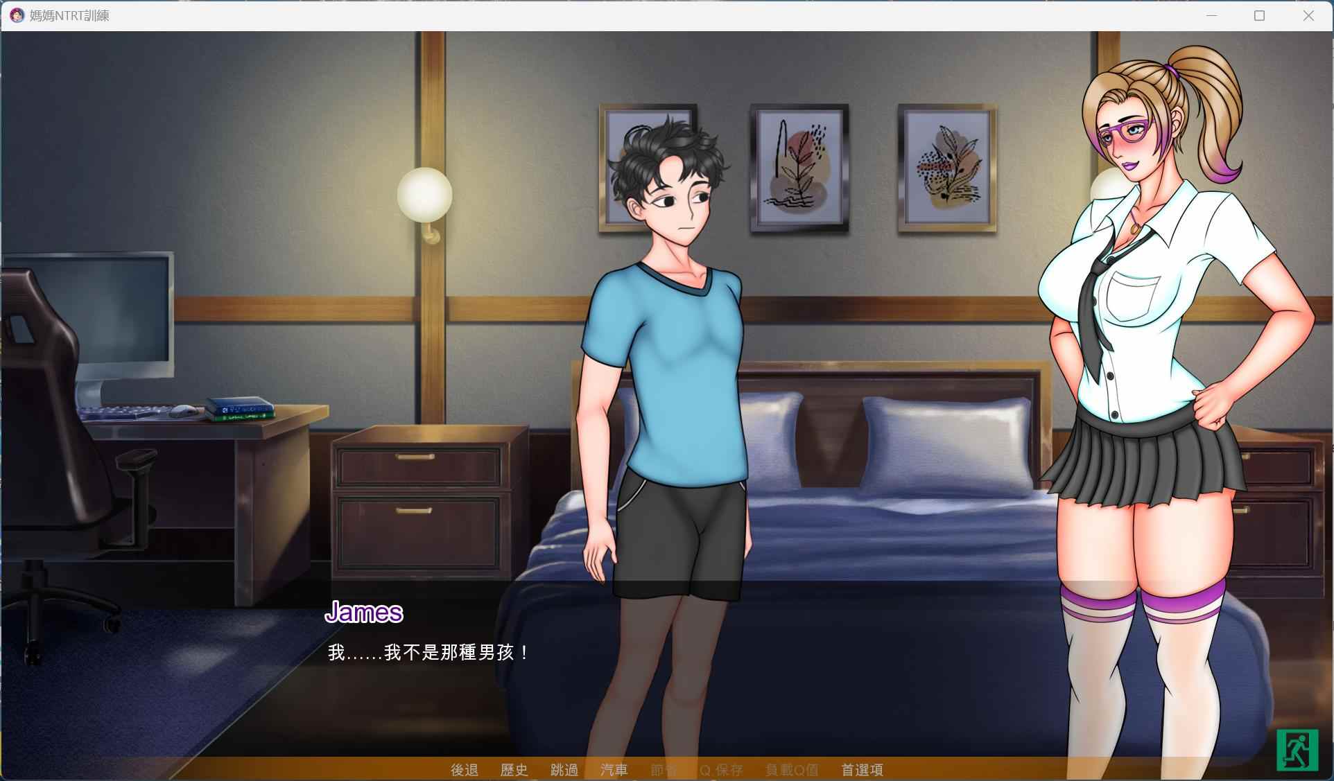 【绿色SLG/中文/动态】母亲NTR训练 Mother NTR Training Ep.6+官方中文版【新作/2G】-第4张图片-萌站