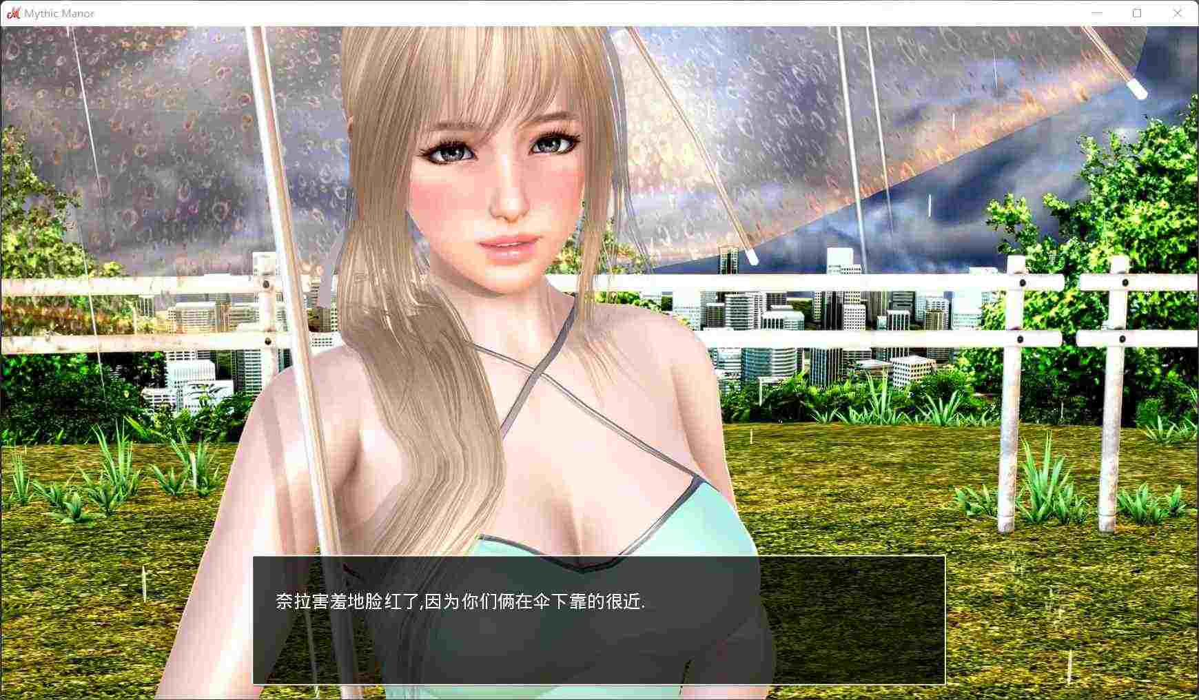 【神作SLG/汉化/动态】神话庄园 V0.22汉化版+作弊码【11月更新/8G】-第5张图片-萌站