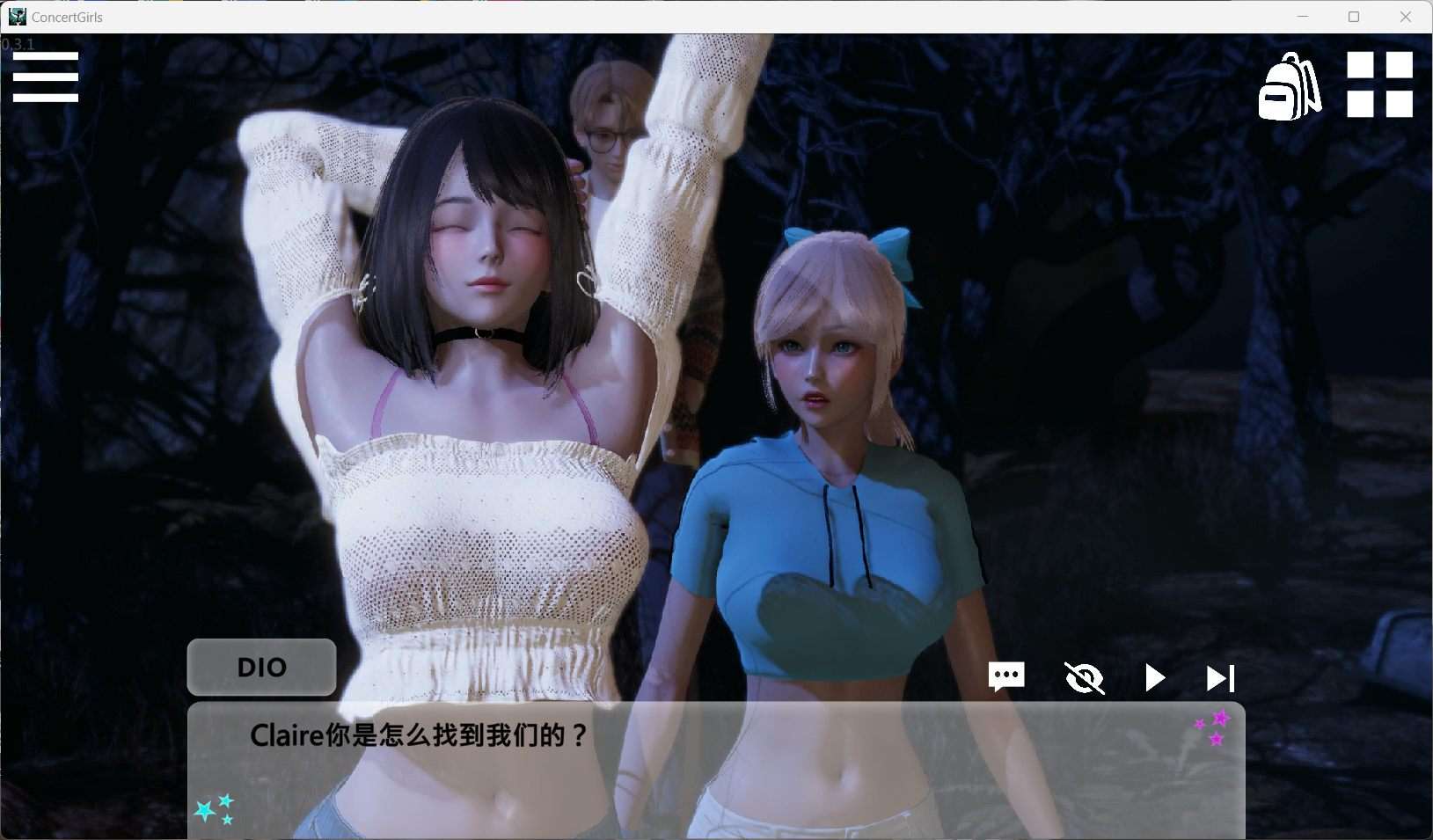 【亚洲风SLG/中文/动态/全CV】闪耀星路V0.3.5官方中文版【更新/6G】-第3张图片-萌站