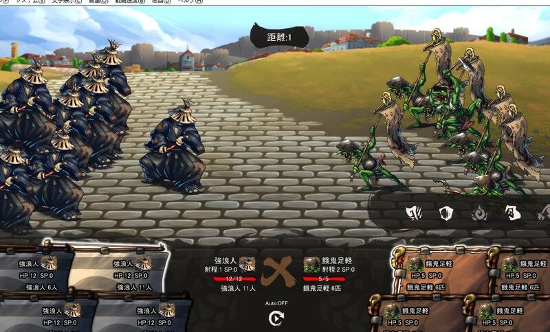 [大型战略SLG/新DLC/更新] 哥布林的巢穴 战国饿鬼道 ゴブリンの巣穴 戦国餓鬼道 Ver.250407+3DLC+全CG解放 AI汉化版-第5张图片-萌站