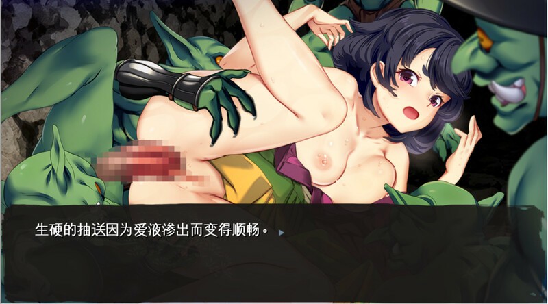 [大型战略SLG/新DLC/更新] 哥布林的巢穴 战国饿鬼道 ゴブリンの巣穴 戦国餓鬼道 Ver.250407+3DLC+全CG解放 AI汉化版-第19张图片-萌站