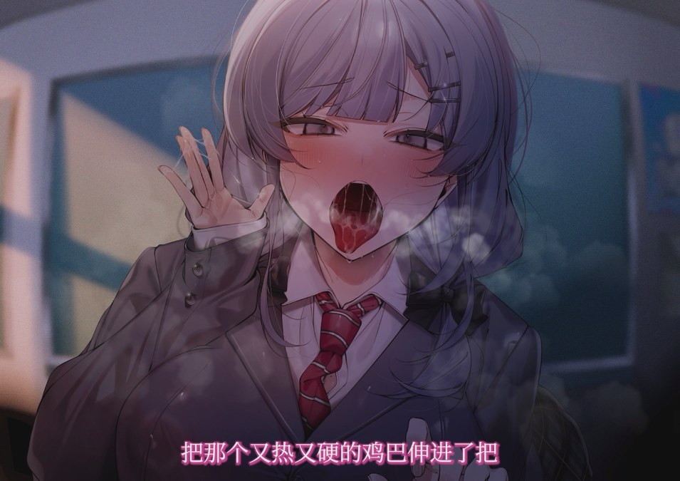 【汉化音声/3.5GB/2小时】【口交专家】姬华的性感带是她的喉咙【简体中文版】#小倉結衣