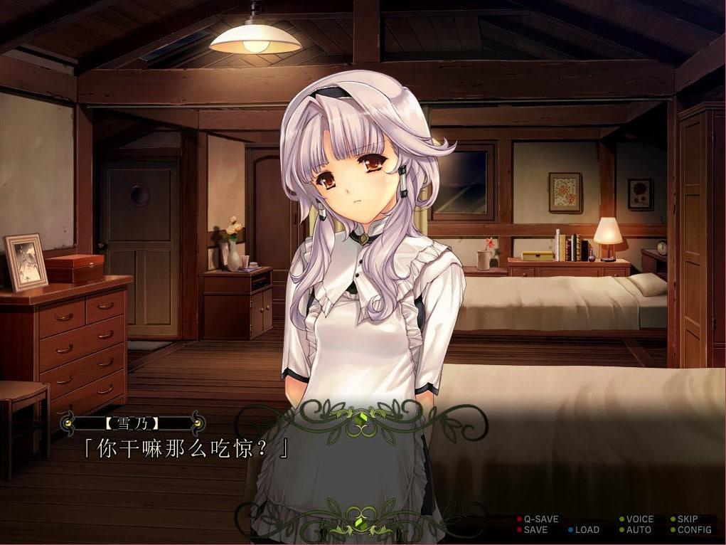 母娘乱馆