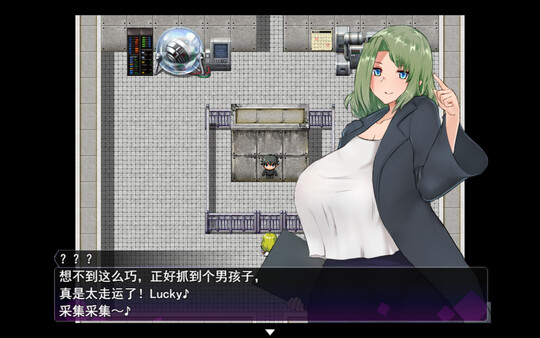 【日式RPG/中文/步兵】落败男妖的白给之旅 官方中文版+邪恶补丁+汉化补丁【3.8G】-第12张图片-萌站 【日式RPG/中文/步兵】落败男妖的白给之旅 官方中文版+邪恶补丁+汉化补丁【3.8G】-第12张图片-萌站