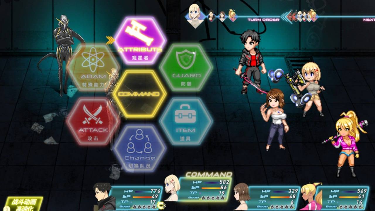 反叛的使徒 Ver1.01 STEAM官方中文步兵版+全回想[神乳]