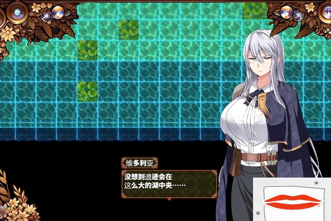  [RPG/机翻] 日渐堕落的苍银-穢れゆく蒼銀 V5 AI汉化版 [1G]