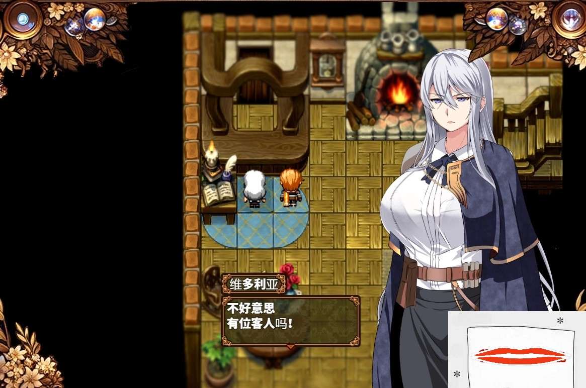  [RPG/机翻] 日渐堕落的苍银-穢れゆく蒼銀 V5 AI汉化版 [1G]-第3张图片-萌站