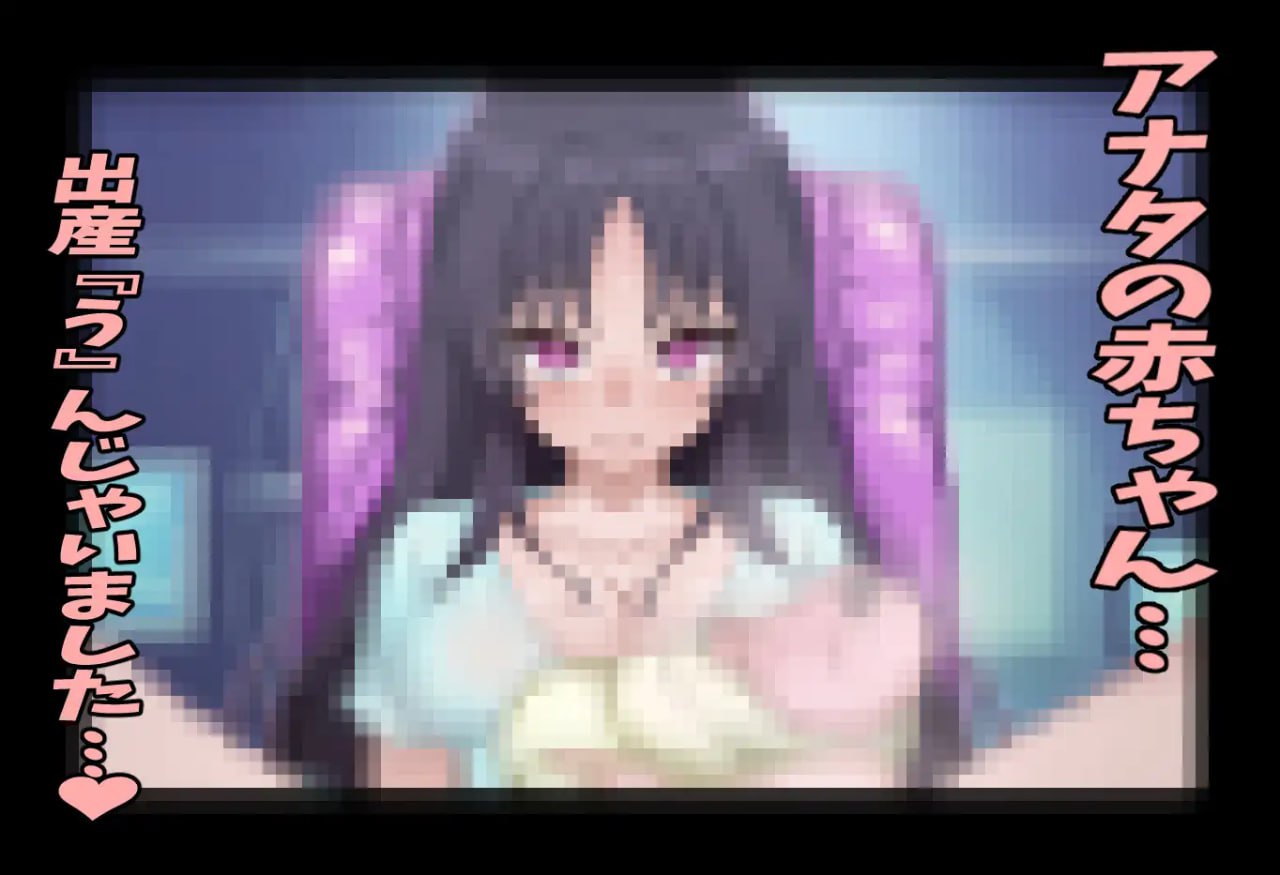 PC/RPG/放学后的色情俱乐部 #放課後のすけべ倶楽部 v1.1 挂载汉化版【2025年04月07日16点 发售】-第3张图片-萌站 PC/RPG/放学后的色情俱乐部 #放課後のすけべ倶楽部 v1.1 挂载汉化版【2025年04月07日16点 发售】-第3张图片-萌站