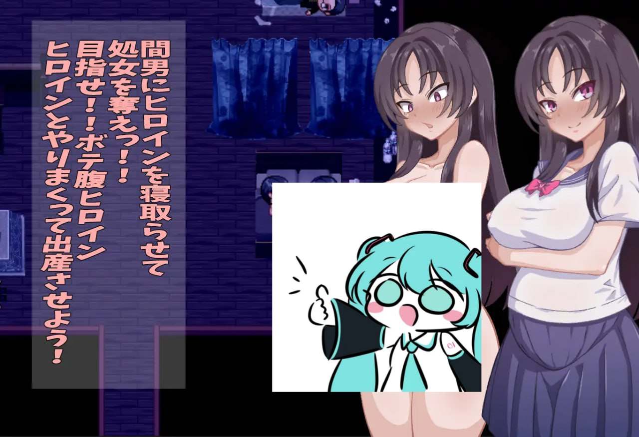 PC/RPG/放学后的色情俱乐部 #放課後のすけべ倶楽部 v1.1 挂载汉化版【2025年04月07日16点 发售】-第4张图片-萌站 PC/RPG/放学后的色情俱乐部 #放課後のすけべ倶楽部 v1.1 挂载汉化版【2025年04月07日16点 发售】-第4张图片-萌站