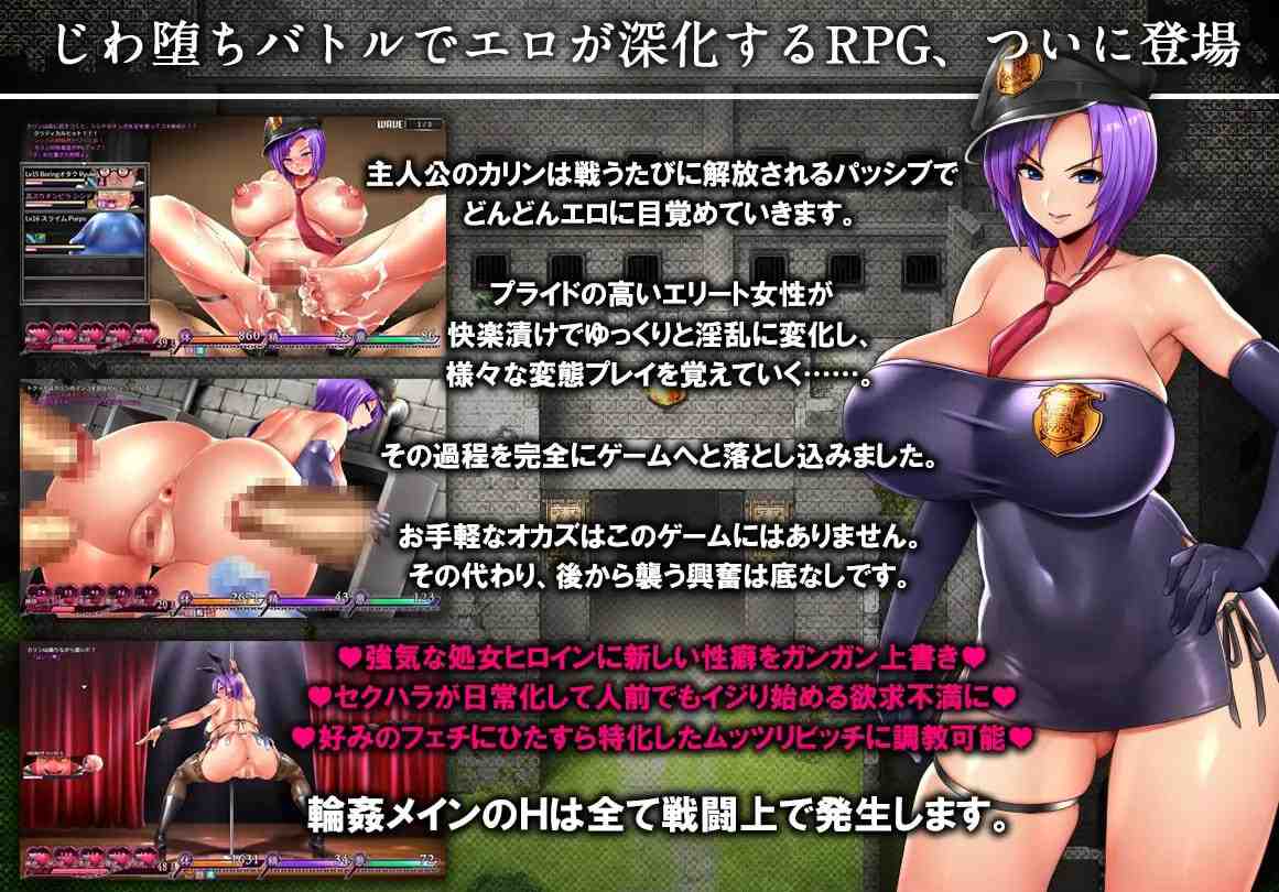【白嫖/PC/更新/RPG/异种奸/恶堕/战斗H/无码】卡琳的监狱v1.3.0.90【共1.9GB】【附带3DLC】【官方中文】【2025年04月07日0点 更新】-第12张图片-萌站 【白嫖/PC/更新/RPG/异种奸/恶堕/战斗H/无码】卡琳的监狱v1.3.0.90【共1.9GB】【附带3DLC】【官方中文】【2025年04月07日0点 更新】-第12张图片-萌站