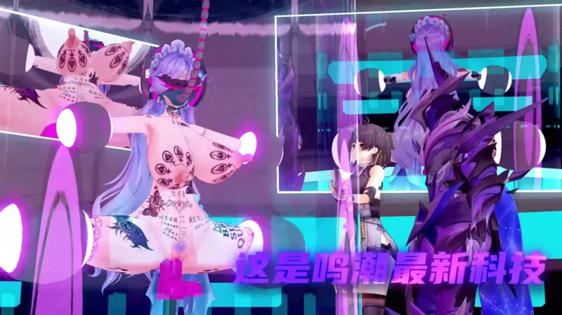 3D恋活同人动画】3KKK：鸣潮-这个鸣潮不一样45分钟 3.6G