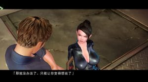 【PC/I社/3D/收藏版/12.6G】真实游戏（real play）Ver1.4 中文版+2019最新完美中文版特典+美容院+制作室+收藏版+3D+I社+12.6G