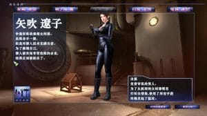 【PC/I社/3D/收藏版/12.6G】真实游戏(real play)Ver1.4 中文版+2019最新完美中文版特典+美容院+制作室+收藏版+3D+I社+12.6G-第3张图片-萌站 【PC/I社/3D/收藏版/12.6G】真实游戏(real play)Ver1.4 中文版+2019最新完美中文版特典+美容院+制作室+收藏版+3D+I社+12.6G-第3张图片-萌站