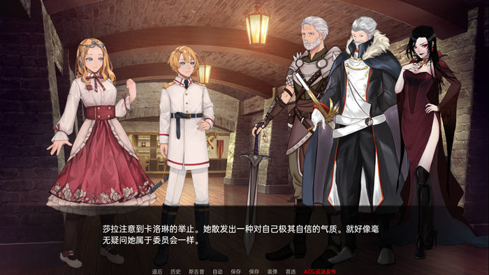 【PC/安卓/汉化版/手绘/SLG游戏/2.80G】莎拉罗斯的生存 Ver0.5.9.9 汉化版+PC+安卓+手绘日系SLG游戏+2.80G-第3张图片-萌站 【PC/安卓/汉化版/手绘/SLG游戏/2.80G】莎拉罗斯的生存 Ver0.5.9.9 汉化版+PC+安卓+手绘日系SLG游戏+2.80G-第3张图片-萌站