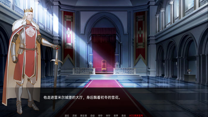 【PC/安卓/汉化版/手绘/SLG游戏/2.80G】莎拉罗斯的生存 Ver0.5.9.9 汉化版+PC+安卓+手绘日系SLG游戏+2.80G-第5张图片-萌站 【PC/安卓/汉化版/手绘/SLG游戏/2.80G】莎拉罗斯的生存 Ver0.5.9.9 汉化版+PC+安卓+手绘日系SLG游戏+2.80G-第5张图片-萌站