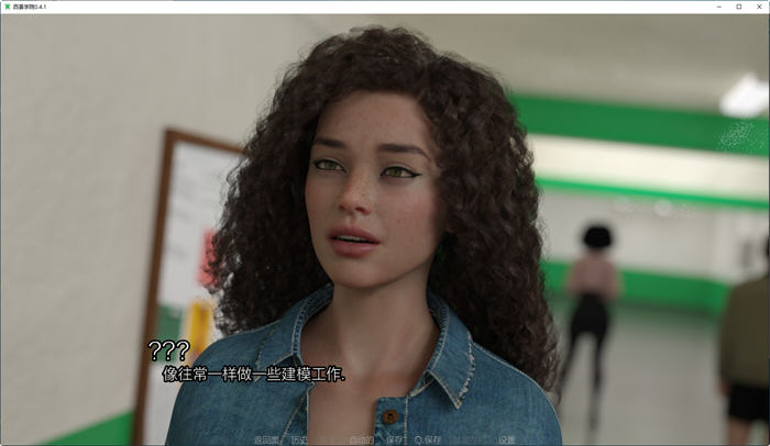 【PC/安卓/汉化版/SLG游戏/7.12G】西景学院(Westview Academy) Ver0.6.4 汉化版+PC+安卓+动态SLG游戏+7.12G