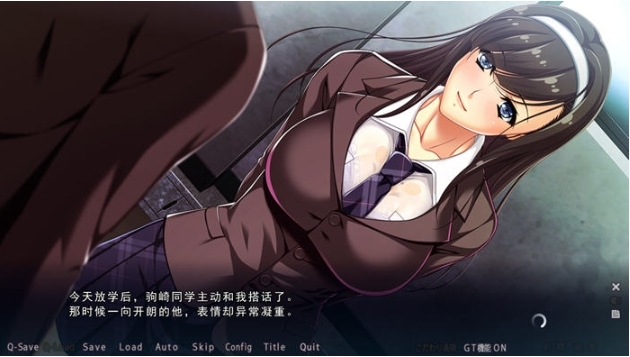【PC/AI汉化版/ADV游戏/存档/3.90G】好友浑然不觉之际，我夺走了他的马子 AI汉化版+ADV游戏+存档+3.90G