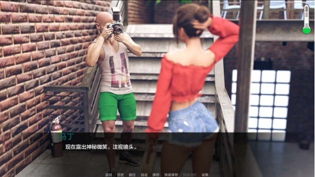 【PC/安卓/汉化版/SLG游戏/1.59G】探索大苹果(Exploring the Big Apple) Ep.7 汉化版+PC+安卓+动态SLG游戏+1.59G-第4张图片-萌站 【PC/安卓/汉化版/SLG游戏/1.59G】探索大苹果(Exploring the Big Apple) Ep.7 汉化版+PC+安卓+动态SLG游戏+1.59G-第4张图片-萌站