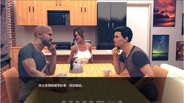 【PC/安卓/汉化版/SLG游戏/1.59G】探索大苹果(Exploring the Big Apple) Ep.7 汉化版+PC+安卓+动态SLG游戏+1.59G-第5张图片-萌站 【PC/安卓/汉化版/SLG游戏/1.59G】探索大苹果(Exploring the Big Apple) Ep.7 汉化版+PC+安卓+动态SLG游戏+1.59G-第5张图片-萌站