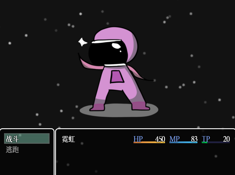 【RPG/PC】ONEXZ