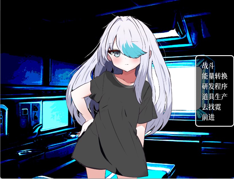 【RPG/PC】ONEXZ-第2张图片-萌站