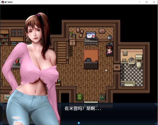 【PC/安卓/汉化版/RPG游戏/3.45G】僵尸生活2:进退维艰 Ver0.22B 汉化版+PC+安卓+RPG游戏+3.45G-第2张图片-萌站 【PC/安卓/汉化版/RPG游戏/3.45G】僵尸生活2:进退维艰 Ver0.22B 汉化版+PC+安卓+RPG游戏+3.45G-第2张图片-萌站