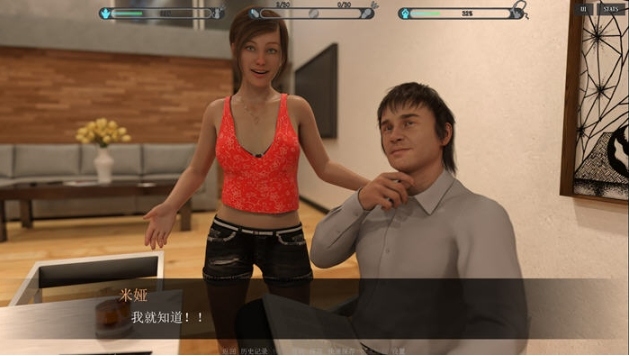 【PC/安卓/汉化版/SLG游戏/4.63G】心灵控制(Mind Control) Ver0.22 汉化版+PC+安卓+动态SLG游戏+4.63G-第2张图片-萌站 【PC/安卓/汉化版/SLG游戏/4.63G】心灵控制(Mind Control) Ver0.22 汉化版+PC+安卓+动态SLG游戏+4.63G-第2张图片-萌站