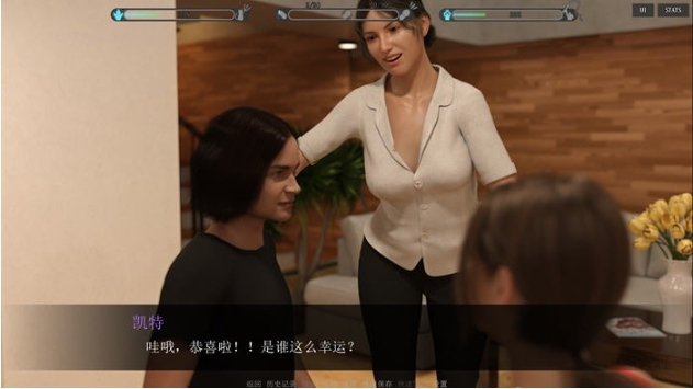 【PC/安卓/汉化版/SLG游戏/4.63G】心灵控制(Mind Control) Ver0.22 汉化版+PC+安卓+动态SLG游戏+4.63G-第3张图片-萌站 【PC/安卓/汉化版/SLG游戏/4.63G】心灵控制(Mind Control) Ver0.22 汉化版+PC+安卓+动态SLG游戏+4.63G-第3张图片-萌站