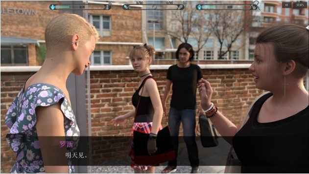 【PC/安卓/汉化版/SLG游戏/4.63G】心灵控制(Mind Control) Ver0.22 汉化版+PC+安卓+动态SLG游戏+4.63G-第4张图片-萌站 【PC/安卓/汉化版/SLG游戏/4.63G】心灵控制(Mind Control) Ver0.22 汉化版+PC+安卓+动态SLG游戏+4.63G-第4张图片-萌站