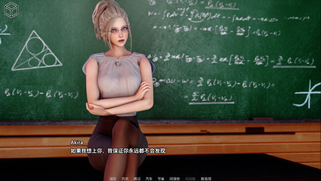 【安卓/PC/SLG/汉化版/亚洲】揭开八月面纱/八月城/八月谜城(Unraveling August) ver0.3.04 汉化版 亚洲+PC+安卓 动态SLG游戏&补+2.6G-第4张图片-萌站 【安卓/PC/SLG/汉化版/亚洲】揭开八月面纱/八月城/八月谜城(Unraveling August) ver0.3.04 汉化版 亚洲+PC+安卓 动态SLG游戏&补+2.6G-第4张图片-萌站