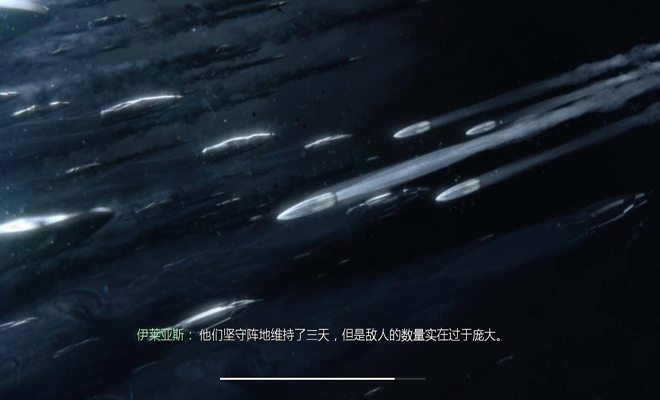 【PC/官中/DLC/FPS/30.0G】使命召唤10:幽灵 Ver749678 官方中文版+整合所有DLC+FPS游戏&神作+30.0G-第2张图片-萌站