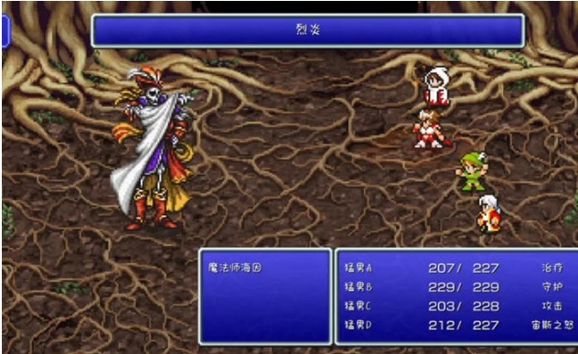【安卓/中文版/整合MOD/上帝模式/无限金币/397M】最终幻想3像素重制版 Ver1.1.1 安卓中文版整合MOD+上帝模式+无限金币+397M-第3张图片-萌站