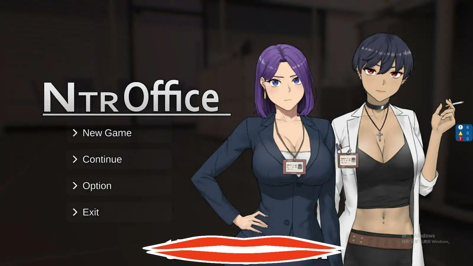  [2D日式SLG汉化] NTR办公室 NTR office V20240504 官方中文无修版 电脑 1.4G￼￼