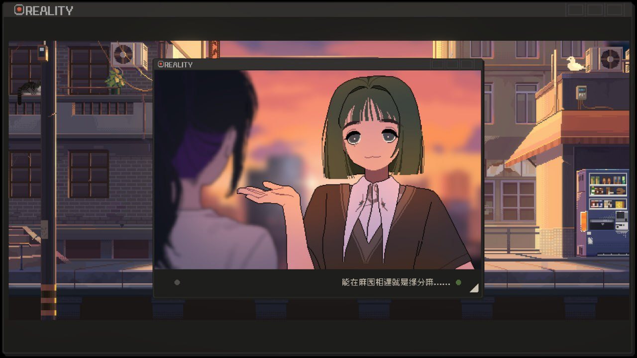 PC/SLG/#S4U: 都市朋克2011与爱的重拳 Build 18000282 官方中文版-第2张图片-萌站