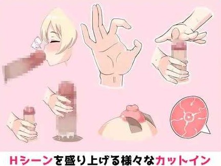 [精灵][催淫妊娠][调教淫荡] 新妻エルフさんは妊活中 [234m][BD]