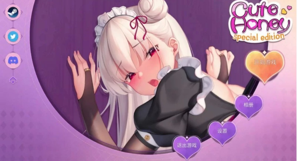 【SLG/中文/动态/PUZ/合集/无码/PC】Cute Honey系列游戏合集