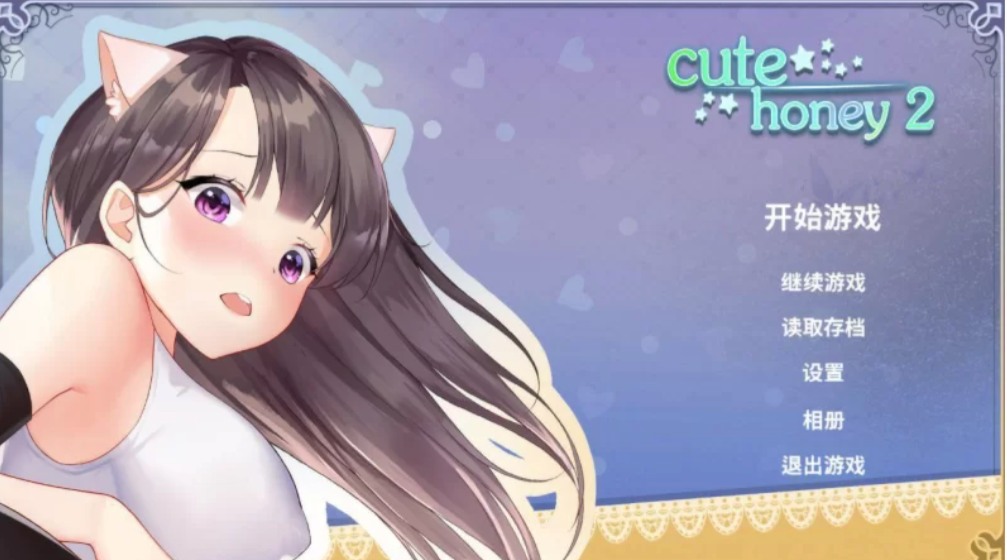 【SLG/中文/动态/PUZ/合集/无码/PC】Cute Honey系列游戏合集-第3张图片-萌站