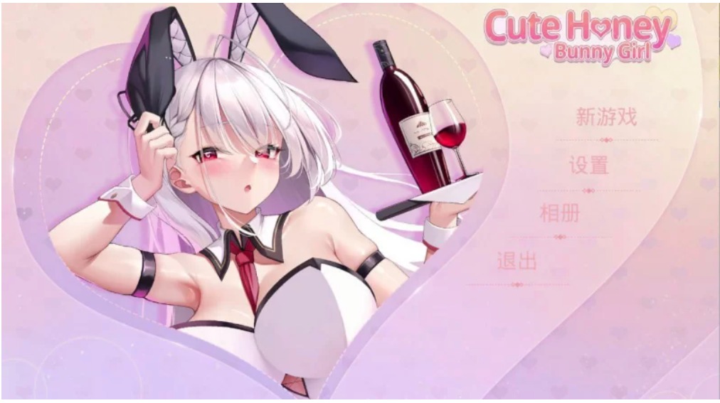 【SLG/中文/动态/PUZ/合集/无码/PC】Cute Honey系列游戏合集-第4张图片-萌站