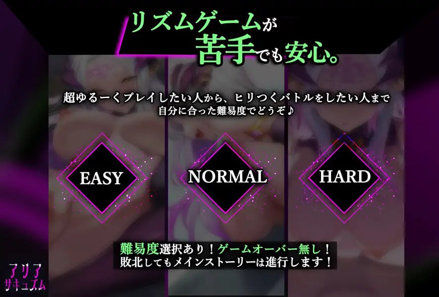 【PC/精品/SLG/音游/动态/男M】魅魔咏叹调v1.1【附带存档】【共832M】【精翻汉化】-第6张图片-萌站 【PC/精品/SLG/音游/动态/男M】魅魔咏叹调v1.1【附带存档】【共832M】【精翻汉化】-第6张图片-萌站