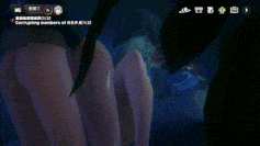 【MMD/ricphastly/纯啪】4月8日新作：绝区零 简杜朱鸢月城柳的贪吃蛇~-第4张图片-萌站