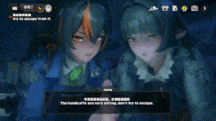 【MMD/ricphastly/纯啪】4月8日新作：绝区零 简杜朱鸢月城柳的贪吃蛇~-第12张图片-萌站