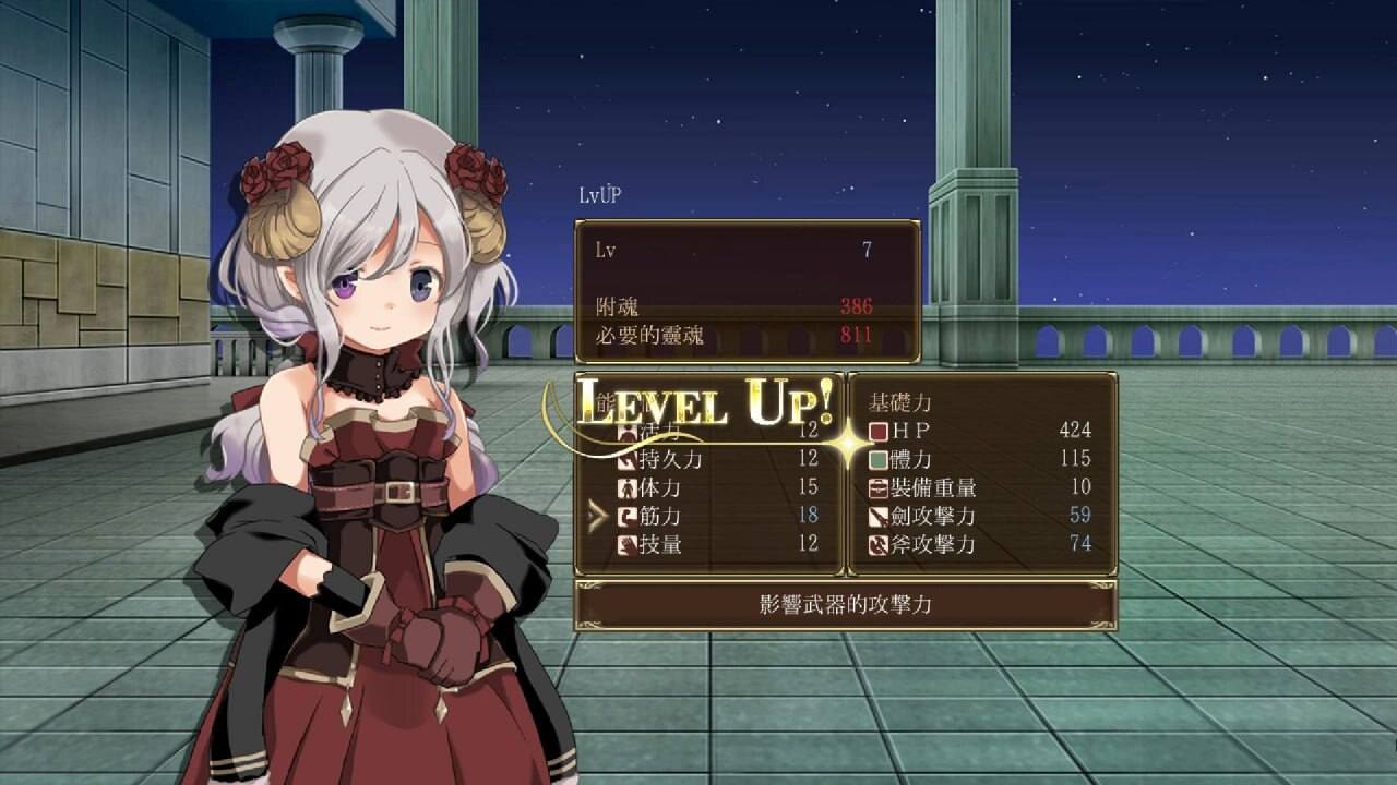 [战旗SRPG/幻想/PC] 克萝薇黑暗之星 暗黑的克蘿薇 官方中文版-第2张图片-萌站