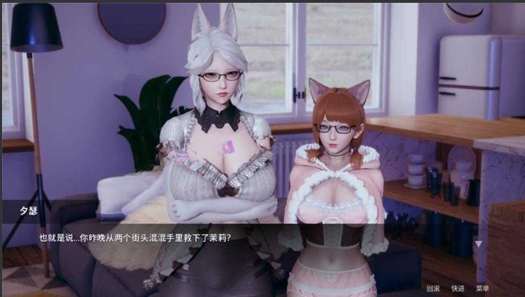 【SLG/官中/PC/安卓】PHOENIXES [Version 0.13] （ 凤凰 ）【3.7G】【序号570】-第3张图片-萌站