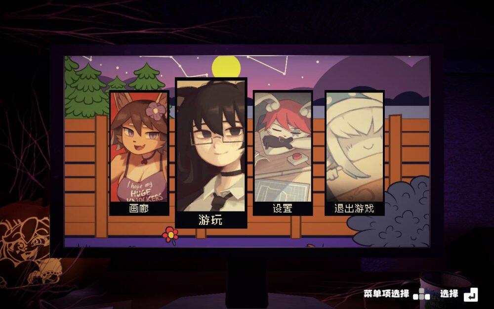【SLG/官中/动态】 IN HEAT Lustful Nights V0.2.6 官方中文无修【2.23G】【序号575】-第5张图片-萌站 【SLG/官中/动态】 IN HEAT Lustful Nights V0.2.6 官方中文无修【2.23G】【序号575】-第5张图片-萌站