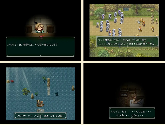 【RPG/AI翻译/全CG/像素/淫语/NTR/幻想】逆棘部族  Nettle Tribe [1.36G]【序号577】-第3张图片-萌站