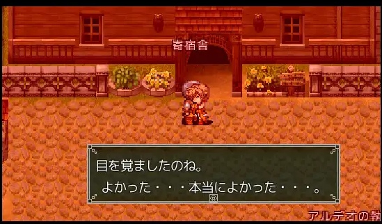 【RPG/AI翻译/全CG/像素/淫语/NTR/幻想】逆棘部族  Nettle Tribe [1.36G]【序号577】-第4张图片-萌站