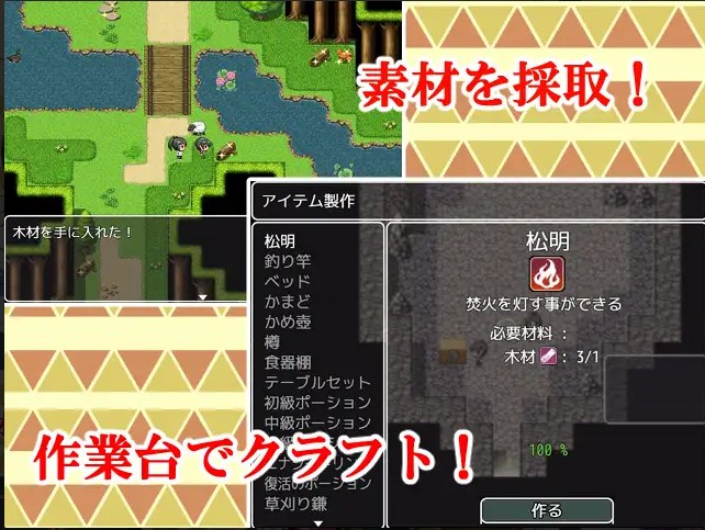 【日式/RPG/巨乳/爆乳/西瓜肚/AI翻译】 与母亲的冒险！RPG 母との冒険! [1.60G]【序号579】-第4张图片-萌站