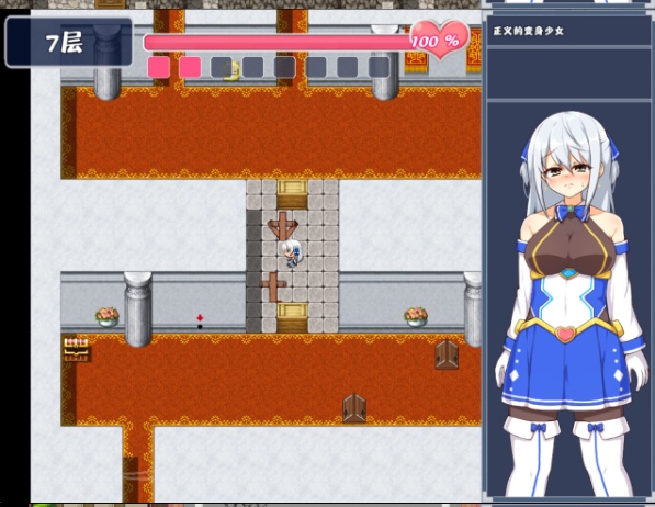 【RPG/PC/官中】苍天煌姬拉碧丝菲莉亚 v1.4 官中步兵版 [516.6MB] 【序号580】-第3张图片-萌站