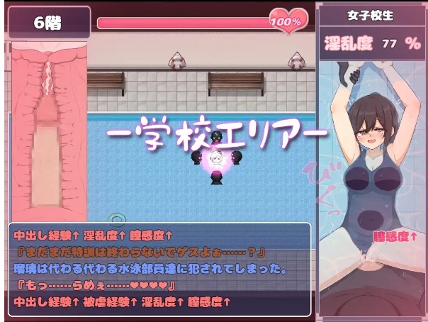 【RPG/PC/官中】苍天煌姬拉碧丝菲莉亚 v1.4 官中步兵版 [516.6MB] 【序号580】-第5张图片-萌站