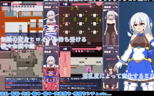 【RPG/PC/官中】苍天煌姬拉碧丝菲莉亚 v1.4 官中步兵版 [516.6MB] 【序号580】-第6张图片-萌站